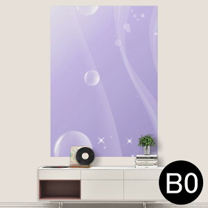 TCYIׂI|X^[ EH[XebJ[ V[XebJ[  A0 A1 A2 A3 A4 A5 B0 B1 B2 B3 B4 B5 ʐ^ tHg  CeA  wall sticker poster 033401 A[g  C H t