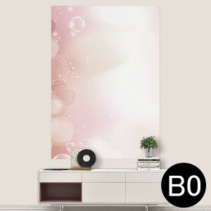 サイズが選べる!ポスター ウォールステッカー シール式ステッカー 飾り A0 A1 A2 A3 A4 A5 B0 B1 B2 B3 B4 B5 写真 フォト 壁 インテリア おしゃれ 剥がせるwall sticker poster 033401 アート 月夜 海 秋 葉っ