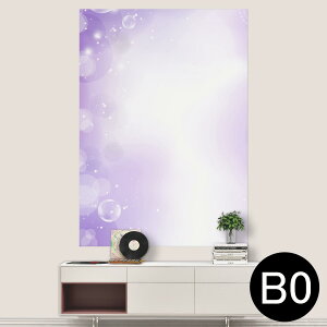 �T�C�Y���I�ׂ�I�|�X�^�[ �E�H�[���X�e�b�J�[ �V�[�����X�e�b�J�[ ���� A0 A1 A2 A3 A4 A5 B0 B1 B2 B3 B4 B5 �ʐ^ �t�H�g �� �C���e���A ������� ��������wall sticker poster 033401 �A�[�g ���� �C �H �t��