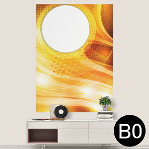 �T�C�Y���I�ׂ�I�|�X�^�[ �E�H�[���X�e�b�J�[ �V�[�����X�e�b�J�[ ���� A0 A1 A2 A3 A4 A5 B0 B1 B2 B3 B4 B5 �ʐ^ �t�H�g �� �C���e���A ������� ��������wall sticker poster 033401 �A�[�g ���� �C �H �t��