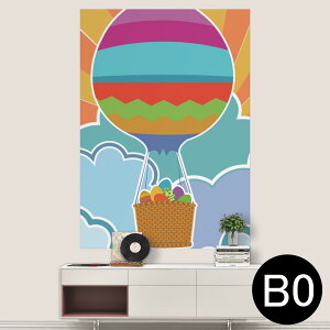 TCYIׂI|X^[ EH[XebJ[ V[XebJ[  A0 A1 A2 A3 A4 A5 B0 B1 B2 B3 B4 B5 ʐ^ tHg  CeA  wall sticker poster 033401 A[g  C H t