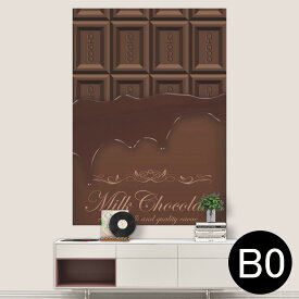 楽天市場 チョコレート ウォールステッカー 壁紙 装飾フィルム インテリア 寝具 収納の通販