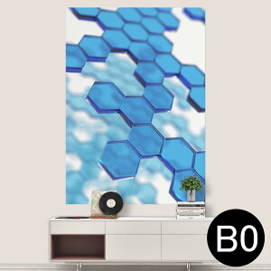 サイズが選べる!ポスター ウォールステッカー シール式ステッカー 飾り A0 A1 A2 A3 A4 A5 B0 B1 B2 B3 B4 B5 写真 フォト 壁 インテリア おしゃれ 剥がせるwall sticker poster 033401 アート 月夜 海 秋 葉っ