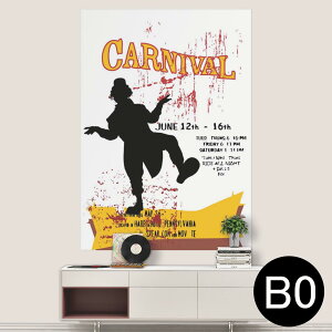 �T�C�Y���I�ׂ�I�|�X�^�[ �E�H�[���X�e�b�J�[ �V�[�����X�e�b�J�[ ���� A0 A1 A2 A3 A4 A5 B0 B1 B2 B3 B4 B5 �ʐ^ �t�H�g �� �C���e���A ������� ��������wall sticker poster 033401 �A�[�g ���� �C �H �t��