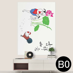 |XebJ[ |X^[ EH[XebJ[ V[XebJ[  1030mm×1456mm B0 ʐ^ tHg  CeA   wall sticker poster 002747 a@a@
