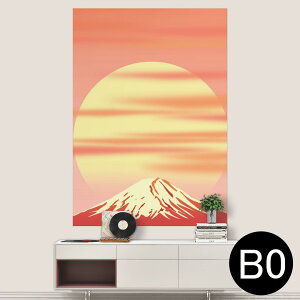 |XebJ[ |X^[ EH[XebJ[ V[XebJ[  1030mm×1456mm B0 ʐ^ tHg  CeA   wall sticker poster 002799 a@a@R