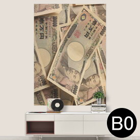楽天市場 お金 ステッカーの通販