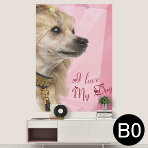 �T�C�Y���I�ׂ�I�|�X�^�[ �E�H�[���X�e�b�J�[ �V�[�����X�e�b�J�[ ���� A0 A1 A2 A3 A4 A5 B0 B1 B2 B3 B4 B5 �ʐ^ �t�H�g �� �C���e���A ������� ��������wall sticker poster 033401 �A�[�g ���� �C �H �t��