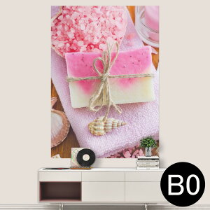�T�C�Y���I�ׂ�I�|�X�^�[ �E�H�[���X�e�b�J�[ �V�[�����X�e�b�J�[ ���� A0 A1 A2 A3 A4 A5 B0 B1 B2 B3 B4 B5 �ʐ^ �t�H�g �� �C���e���A ������� ��������wall sticker poster 033401 �A�[�g ���� �C �H �t��