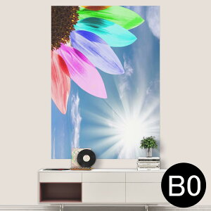 サイズが選べる!ポスター ウォールステッカー シール式ステッカー 飾り A0 A1 A2 A3 A4 A5 B0 B1 B2 B3 B4 B5 写真 フォト 壁 インテリア おしゃれ 剥がせるwall sticker poster 033401 アート 月夜 海 秋 葉っ