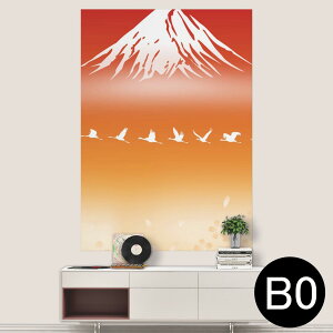 |XebJ[ |X^[ EH[XebJ[ V[XebJ[  1030mm×1456mm B0 ʐ^ tHg  CeA   wall sticker poster 003170 a@a@iF