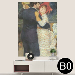 TCYIׂI|X^[ EH[XebJ[ V[XebJ[  A0 A1 A2 A3 A4 A5 B0 B1 B2 B3 B4 B5 ʐ^ tHg  CeA  wall sticker poster 033401 A[g  C H t