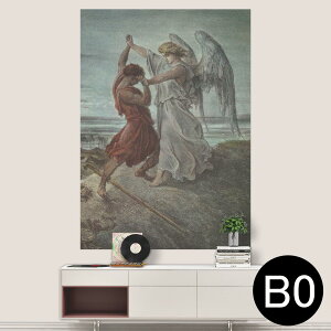 ポステッカー ポスター ウォールステッカー シール式ステッカー 飾り 1030mm×1456mm B0 写真 フォト 壁 インテリア おしゃれ 剥がせる wall sticker poster 003216 人物 絵画 イラスト