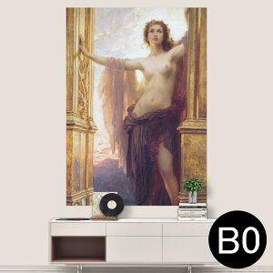 TCYIׂI|X^[ EH[XebJ[ V[XebJ[  A0 A1 A2 A3 A4 A5 B0 B1 B2 B3 B4 B5 ʐ^ tHg  CeA  wall sticker poster 033401 A[g  C H t