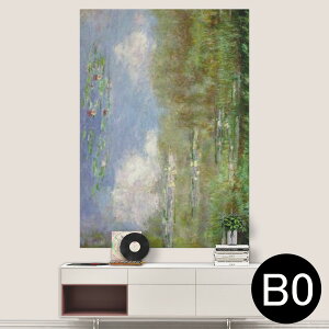 �|�X�e�b�J�[ �|�X�^�[ �E�H�[���X�e�b�J�[ �V�[�����X�e�b�J�[ ���� 1030mm×1456mm B0 �ʐ^ �t�H�g �� �C���e���A ������� �������� wall sticker poster 003232 ���i�@�i�F�@�G��@�C���X�g