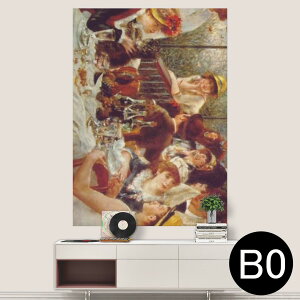 TCYIׂI|X^[ EH[XebJ[ V[XebJ[  A0 A1 A2 A3 A4 A5 B0 B1 B2 B3 B4 B5 ʐ^ tHg  CeA  wall sticker poster 033401 A[g  C H t