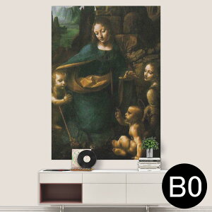 �T�C�Y���I�ׂ�I�|�X�^�[ �E�H�[���X�e�b�J�[ �V�[�����X�e�b�J�[ ���� A0 A1 A2 A3 A4 A5 B0 B1 B2 B3 B4 B5 �ʐ^ �t�H�g �� �C���e���A ������� ��������wall sticker poster 033401 �A�[�g ���� �C �H �t��