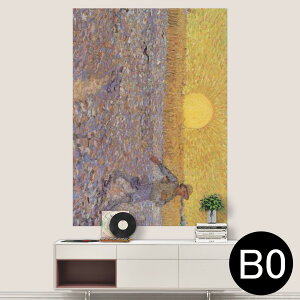 �T�C�Y���I�ׂ�I�|�X�^�[ �E�H�[���X�e�b�J�[ �V�[�����X�e�b�J�[ ���� A0 A1 A2 A3 A4 A5 B0 B1 B2 B3 B4 B5 �ʐ^ �t�H�g �� �C���e���A ������� ��������wall sticker poster 033401 �A�[�g ���� �C �H �t��
