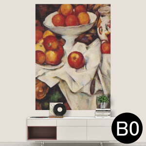 TCYIׂI|X^[ EH[XebJ[ V[XebJ[  A0 A1 A2 A3 A4 A5 B0 B1 B2 B3 B4 B5 ʐ^ tHg  CeA  wall sticker poster 033401 A[g  C H t