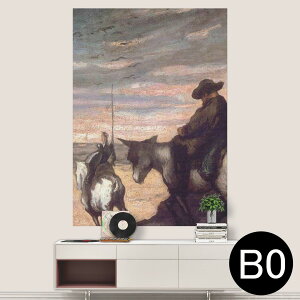 |XebJ[ |X^[ EH[XebJ[ V[XebJ[  1030mm×1456mm B0 ʐ^ tHg  CeA   wall sticker poster 003256 N[ O@G@CXg
