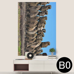 TCYIׂI|X^[ EH[XebJ[ V[XebJ[  A0 A1 A2 A3 A4 A5 B0 B1 B2 B3 B4 B5 ʐ^ tHg  CeA  wall sticker poster 033401 A[g  C H t