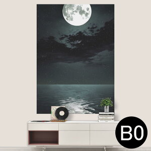 |XebJ[ |X^[ EH[XebJ[ V[XebJ[  1030mm×1456mm B0 ʐ^ tHg  CeA   wall sticker poster 003304 N[ i@iF@C