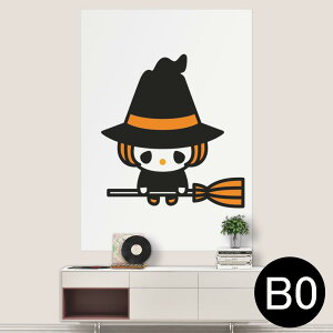 サイズが選べる!ポスター ウォールステッカー シール式ステッカー 飾り A0 A1 A2 A3 A4 A5 B0 B1 B2 B3 B4 B5 写真 フォト 壁 インテリア おしゃれ 剥がせるwall sticker poster 033401 アート 月夜 海 秋 葉っ