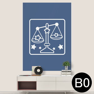 TCYIׂI|X^[ EH[XebJ[ V[XebJ[  A0 A1 A2 A3 A4 A5 B0 B1 B2 B3 B4 B5 ʐ^ tHg  CeA  wall sticker poster 033401 A[g  C H t