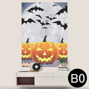 TCYIׂI|X^[ EH[XebJ[ V[XebJ[  A0 A1 A2 A3 A4 A5 B0 B1 B2 B3 B4 B5 ʐ^ tHg  CeA  wall sticker poster 033401 A[g  C H t