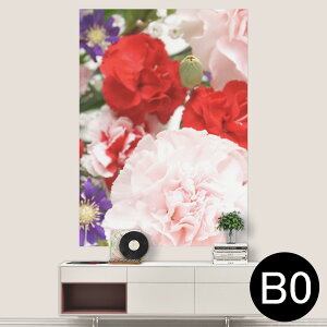 �T�C�Y���I�ׂ�I�|�X�^�[ �E�H�[���X�e�b�J�[ �V�[�����X�e�b�J�[ ���� A0 A1 A2 A3 A4 A5 B0 B1 B2 B3 B4 B5 �ʐ^ �t�H�g �� �C���e���A ������� ��������wall sticker poster 033401 �A�[�g ���� �C �H �t��