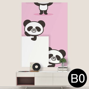 TCYIׂI|X^[ EH[XebJ[ V[XebJ[  A0 A1 A2 A3 A4 A5 B0 B1 B2 B3 B4 B5 ʐ^ tHg  CeA  wall sticker poster 033401 A[g  C H t