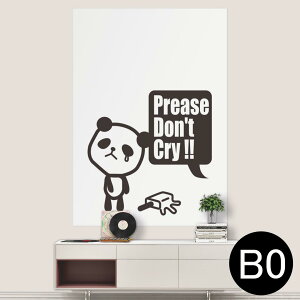 TCYIׂI|X^[ EH[XebJ[ V[XebJ[  A0 A1 A2 A3 A4 A5 B0 B1 B2 B3 B4 B5 ʐ^ tHg  CeA  wall sticker poster 033401 A[g  C H t