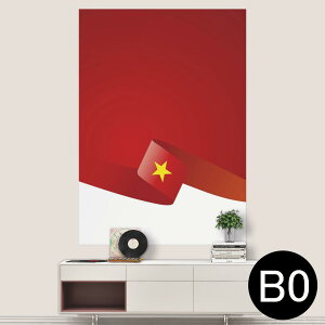 �T�C�Y���I�ׂ�I�|�X�^�[ �E�H�[���X�e�b�J�[ �V�[�����X�e�b�J�[ ���� A0 A1 A2 A3 A4 A5 B0 B1 B2 B3 B4 B5 �ʐ^ �t�H�g �� �C���e���A ������� ��������wall sticker poster 033401 �A�[�g ���� �C �H �t��