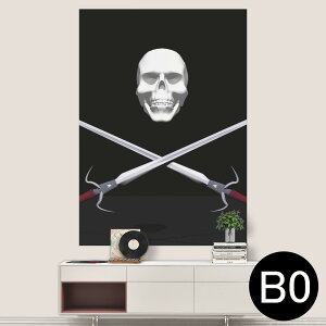 TCYIׂI|X^[ EH[XebJ[ V[XebJ[  A0 A1 A2 A3 A4 A5 B0 B1 B2 B3 B4 B5 ʐ^ tHg  CeA  wall sticker poster 033401 A[g  C H t