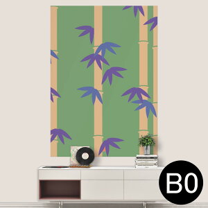 |XebJ[ |X^[ EH[XebJ[ V[XebJ[  1030mm×1456mm B0 ʐ^ tHg  CeA   wall sticker poster 003807 a@a@|