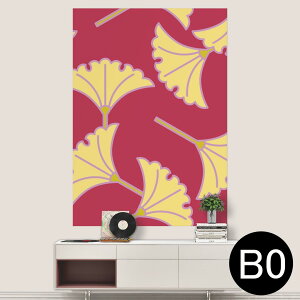|XebJ[ |X^[ EH[XebJ[ V[XebJ[  1030mm×1456mm B0 ʐ^ tHg  CeA   wall sticker poster 003883 a@a@C`E