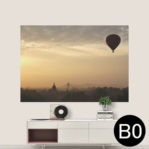 TCYIׂI|X^[ EH[XebJ[ V[XebJ[  A0 A1 A2 A3 A4 A5 B0 B1 B2 B3 B4 B5 ʐ^ tHg  CeA  wall sticker poster 033401 A[g  C i@