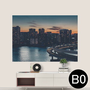 TCYIׂI|X^[ EH[XebJ[ V[XebJ[  A0 A1 A2 A3 A4 A5 B0 B1 B2 B3 B4 B5 ʐ^ tHg  CeA  wall sticker poster 033401 A[g  C i@