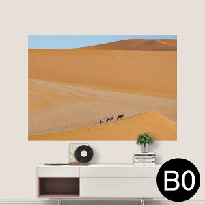 TCYIׂI|X^[ EH[XebJ[ V[XebJ[  A0 A1 A2 A3 A4 A5 B0 B1 B2 B3 B4 B5 ʐ^ tHg  CeA  wall sticker poster 033401 A[g  C @