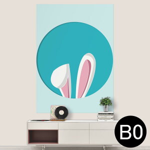 TCYIׂI|X^[ EH[XebJ[ V[XebJ[  A0 A1 A2 A3 A4 A5 B0 B1 B2 B3 B4 B5 ʐ^ tHg  CeA  wall sticker poster 033401 A[g  C 