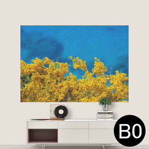 �T�C�Y���I�ׂ�I�|�X�^�[ �E�H�[���X�e�b�J�[ �V�[�����X�e�b�J�[ ���� A0 A1 A2 A3 A4 A5 B0 B1 B2 B3 B4 B5 �ʐ^ �t�H�g �� �C���e���A ������� ��������wall sticker poster 033401 �A�[�g ���� �C �ԁ@�t