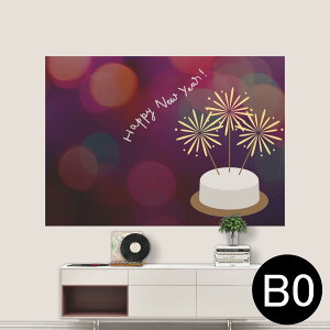 �T�C�Y���I�ׂ�I�|�X�^�[ �E�H�[���X�e�b�J�[ �V�[�����X�e�b�J�[ ���� A0 A1 A2 A3 A4 A5 B0 B1 B2 B3 B4 B5 �ʐ^ �t�H�g �� �C���e���A ������� ��������wall sticker poster 033401 �A�[�g ���� �C �P�[�L