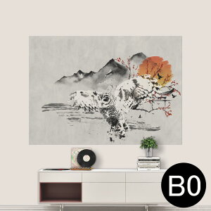 TCYIׂI|X^[ EH[XebJ[ V[XebJ[  A0 A1 A2 A3 A4 A5 B0 B1 B2 B3 B4 B5 ʐ^ tHg  CeA  wall sticker poster 033401 A[g  C n