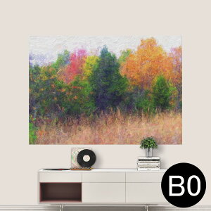 サイズが選べる!ポスター ウォールステッカー シール式ステッカー 飾り A0 A1 A2 A3 A4 A5 B0 B1 B2 B3 B4 B5 写真 フォト 壁 インテリア おしゃれ 剥がせるwall sticker poster 033401 アート 月夜 海 絵画