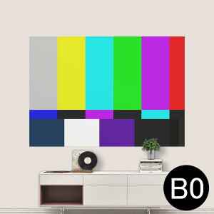 TCYIׂI|X^[ EH[XebJ[ V[XebJ[  A0 A1 A2 A3 A4 A5 B0 B1 B2 B3 B4 B5 ʐ^ tHg  CeA  wall sticker poster 033401 A[g  C er