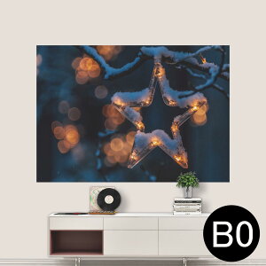 �T�C�Y���I�ׂ�I�|�X�^�[ �E�H�[���X�e�b�J�[ �V�[�����X�e�b�J�[ ���� A0 A1 A2 A3 A4 A5 B0 B1 B2 B3 B4 B5 �ʐ^ �t�H�g �� �C���e���A ������� ��������wall sticker poster 033401 �A�[�g ���� �C �N���X