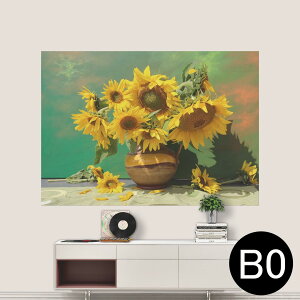 |XebJ[ |X^[ EH[XebJ[ V[XebJ[  1030mm×1456mm B0 ʐ^ tHg  CeA   wall sticker poster 023835 ԁ@t[@Ђ܂