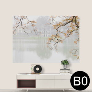 TCYIׂI|X^[ EH[XebJ[ V[XebJ[  A0 A1 A2 A3 A4 A5 B0 B1 B2 B3 B4 B5 ʐ^ tHg  CeA  wall sticker poster 033401 A[g  C i@