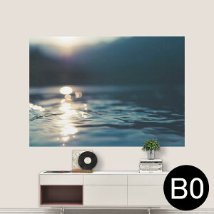 サイズが選べる!ポスター ウォールステッカー シール式ステッカー 飾り A0 A1 A2 A3 A4 A5 B0 B1 B2 B3 B4 B5 写真 フォト 壁 インテリア おしゃれ 剥がせるwall sticker poster 033401 アート 月夜 海 水面