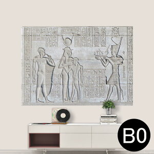 |XebJ[ |X^[ EH[XebJ[ V[XebJ[  1030mm×1456mm B0 ʐ^ tHg  CeA   wall sticker poster 025728 GWvg@
